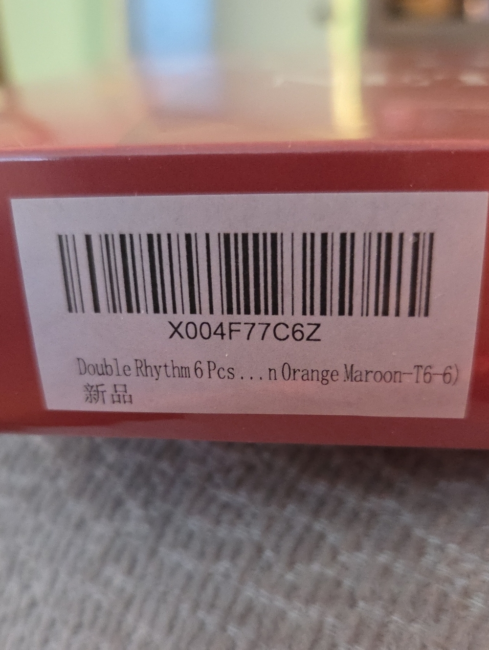 Pumpkin Red Gel Polish Set - 6 PCS T6-6 - Picture 5 of 6